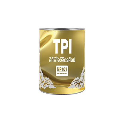 tpipolene